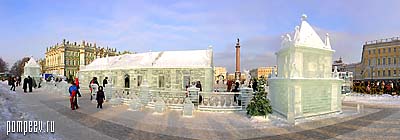 Photos of St. Petersburg. Panorama of the Ice Palace. This picture has been published in "The New Yorker" May 29, 2006