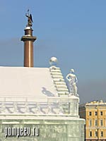 Photos of St. Petersburg. The Ice Palace and the Alexander Column