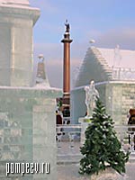 Photos of St. Petersburg. The Ice Palace on Palace Square