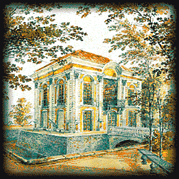 Ye. Meyer. Peterhof. The Hermitage Pavilion. 1843