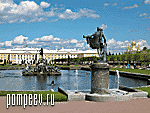 Photos of Petersburg. Peterhof. The Upper Gardens. 
				Statue of Apollo Belvedere and the Neptune Fountain