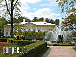 Photos of Petersburg. Peterhof. The Monplaisir Garden. The Sheaf Fountain. The Catherine Block