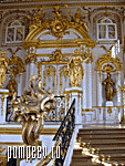 Photos of Petersburg. Peterhof. The Main Staircase of the Great Palace