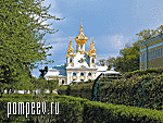 Photos of Petersburg. Peterhof. The Upper Gardens. The Church of SS Peter and Paul of the Great Peterhof Palace