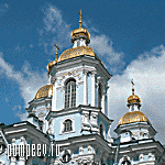 Photos of Petersburg. Dome of the Naval Cathedral of St Nicholas