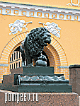 Photos of Petersburg. Sculpture of Lion on the Embankment of the Neva River near the Admiralty