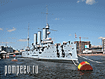 Photos of Petersburg. The cruiser Aurora