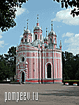 Photos of Petersburg. The Chesme Church