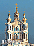 Dome of the Smolny Cathedral