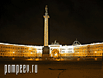 Photos of Petersburg. The Palace Square