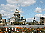 Photos of St Petersburg. Cathedrals and churches of Petersburg. St Isaacs Cathedral