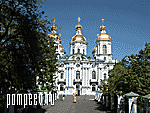 Photos of Petersburg. Cathedral of St Nicholas