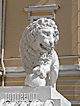 Photos of Petersburg. The Lion