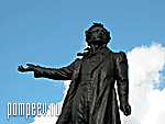 Photos of Petersburg. Monument to Alexander Pushkin