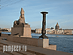 Photos of Petersburg. The University Embankment. Sphinx at the landing pier near the Academy of Arts