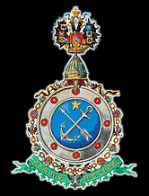 Arms of Strelna